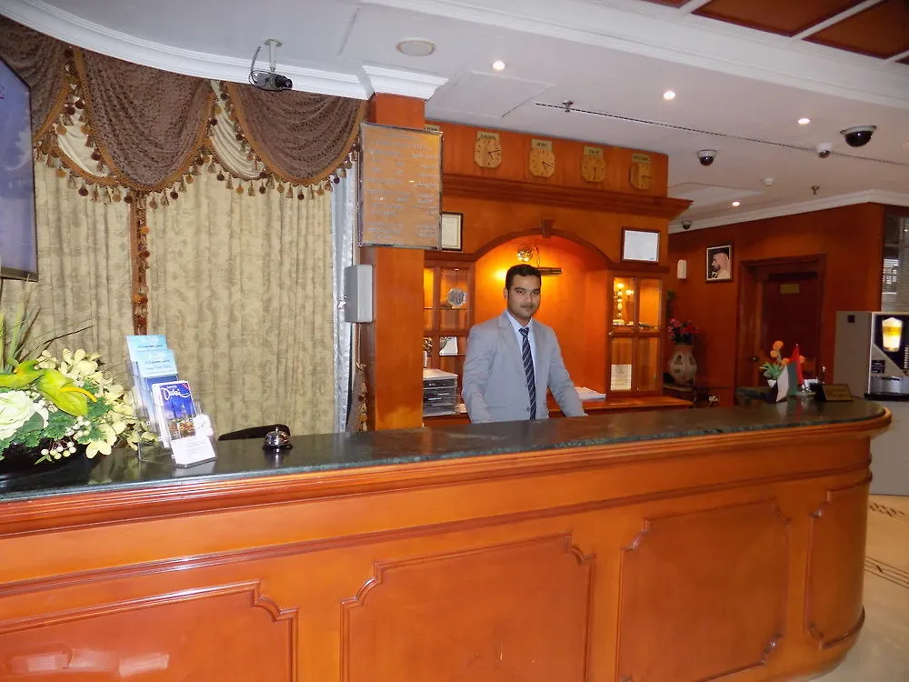 ***  Kings Park Hotel Dubai Vereinigte Arabische Emirate
