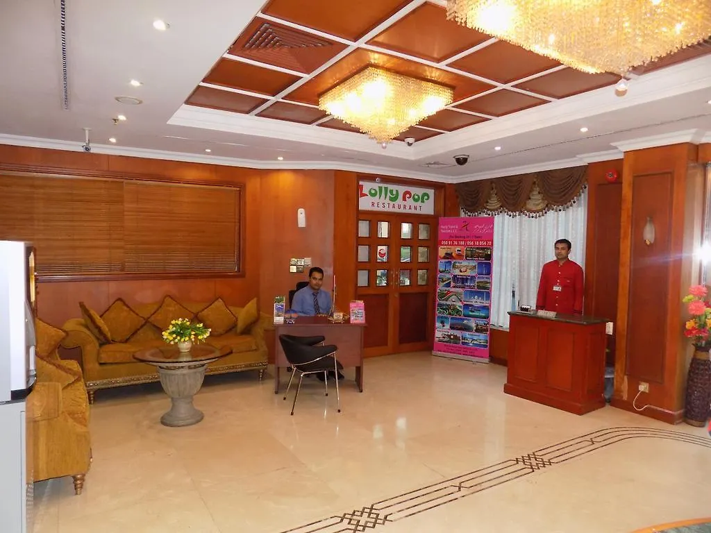 Kings Park Hotel Dubai