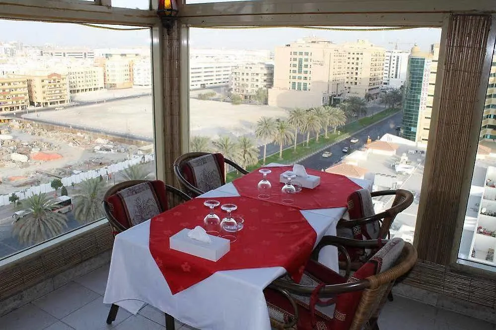 Kings Park Hotel Dubai