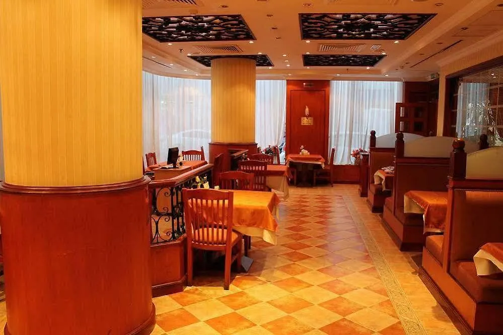Kings Park Hotel Dubai