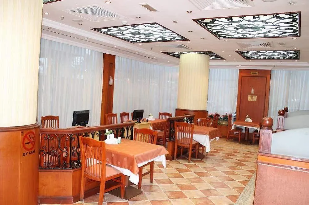 Kings Park Hotel Dubai Emirados Árabes Unidos