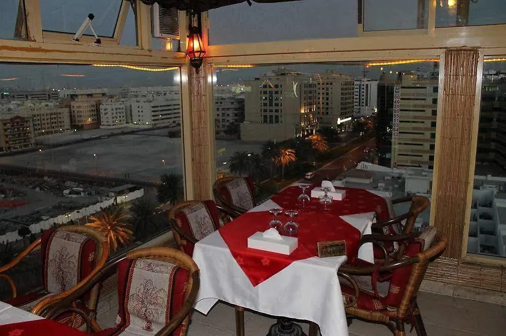Kings Park Hotel Dubai
